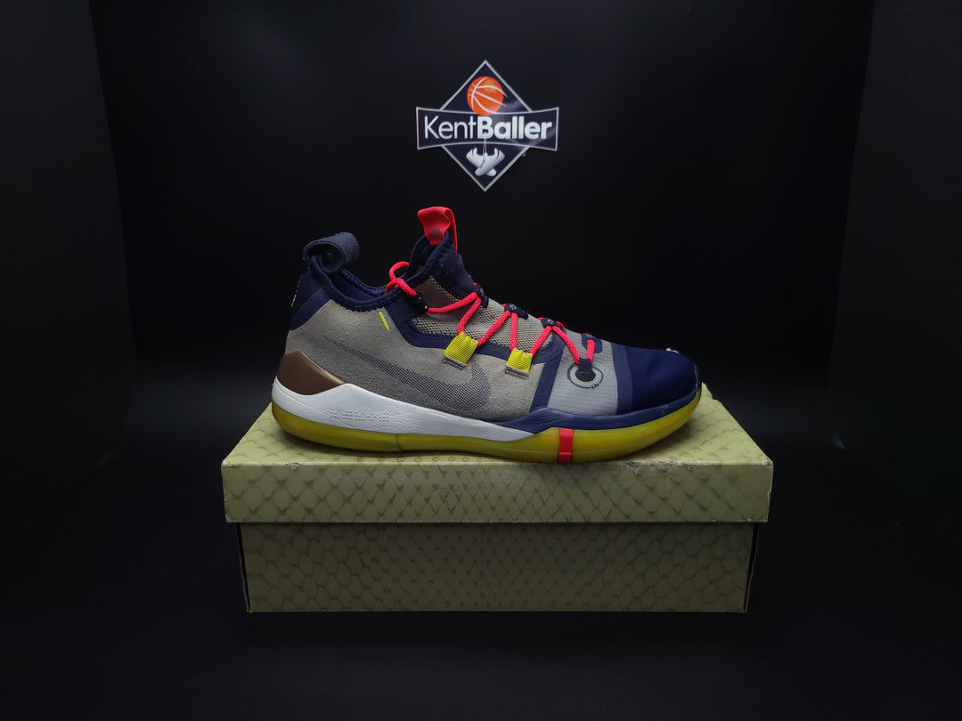 Nike Kobe AD Exodus Sail Multi Color KentBaller