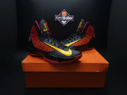 Nike Hyperdunk 2012 Kyrie Iriving PLAYER EDITION SAMPLES